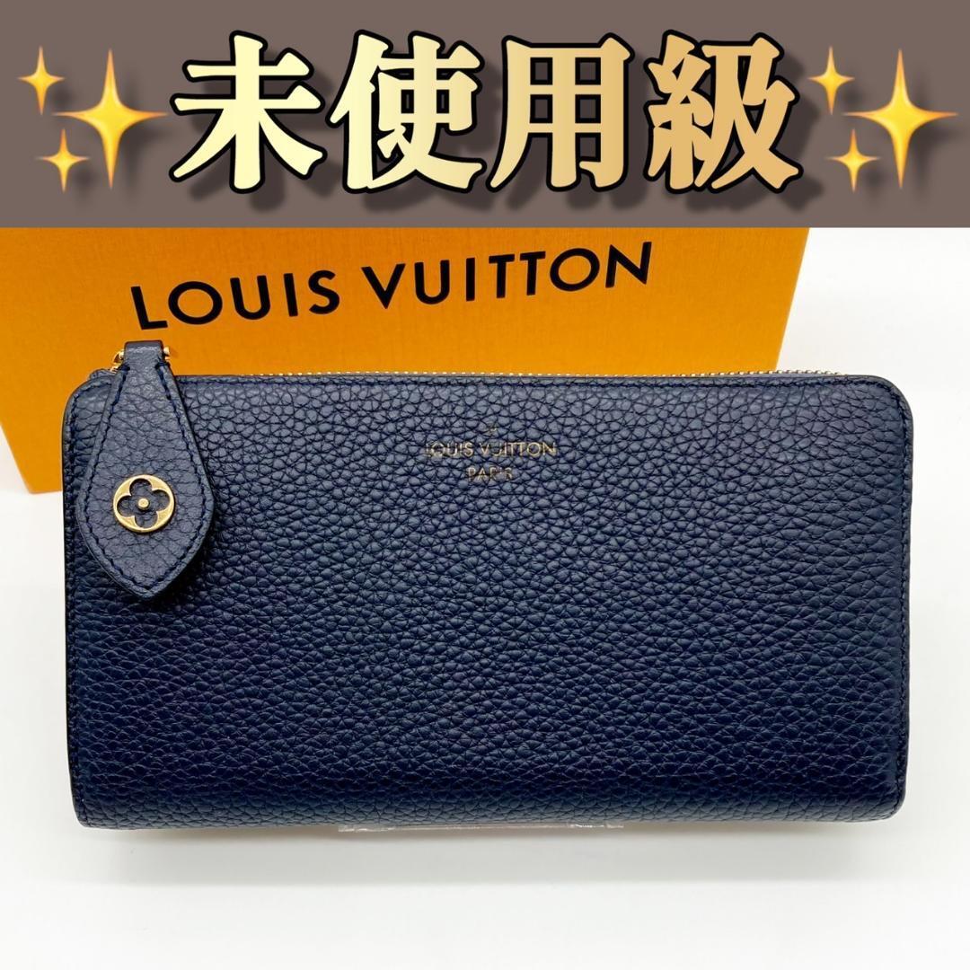IC ルイヴィトン コメット ネイビー ピンク バイカラー 長財布 223拍卖