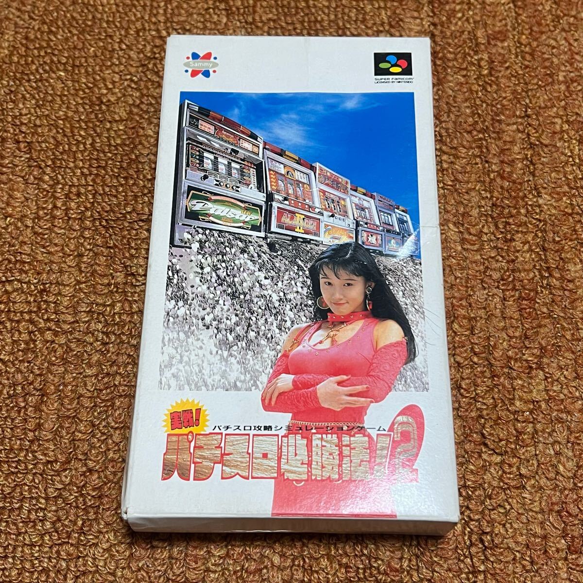 任天堂 スーパーファミコン sammy/サミー 実践!パチスロ必勝法!2 中古品拍卖
