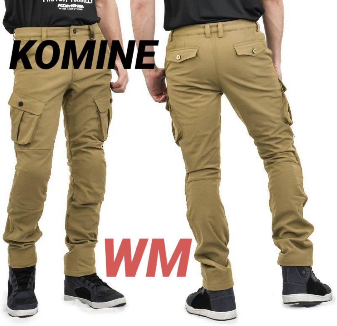 コミネ PK-7483 クールドライカーゴパンツ レディース WM 定価17490円★新品 送料無料★07-7483 バイク プロテクター 春 夏 5632383拍卖