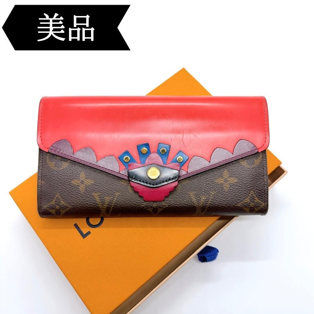 ◇ルイヴィトン◇M61348/モノグラム/ポルトフォイユ/サラ/トーテム/長財布拍卖
