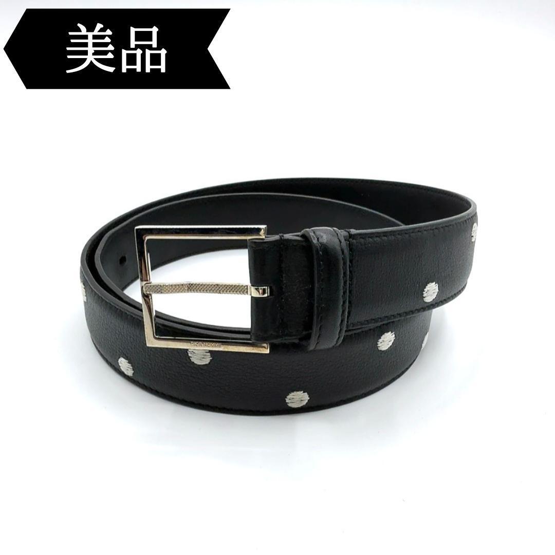 ◇ディオールオム◇GP×革/90/ベルト/ブランド拍卖