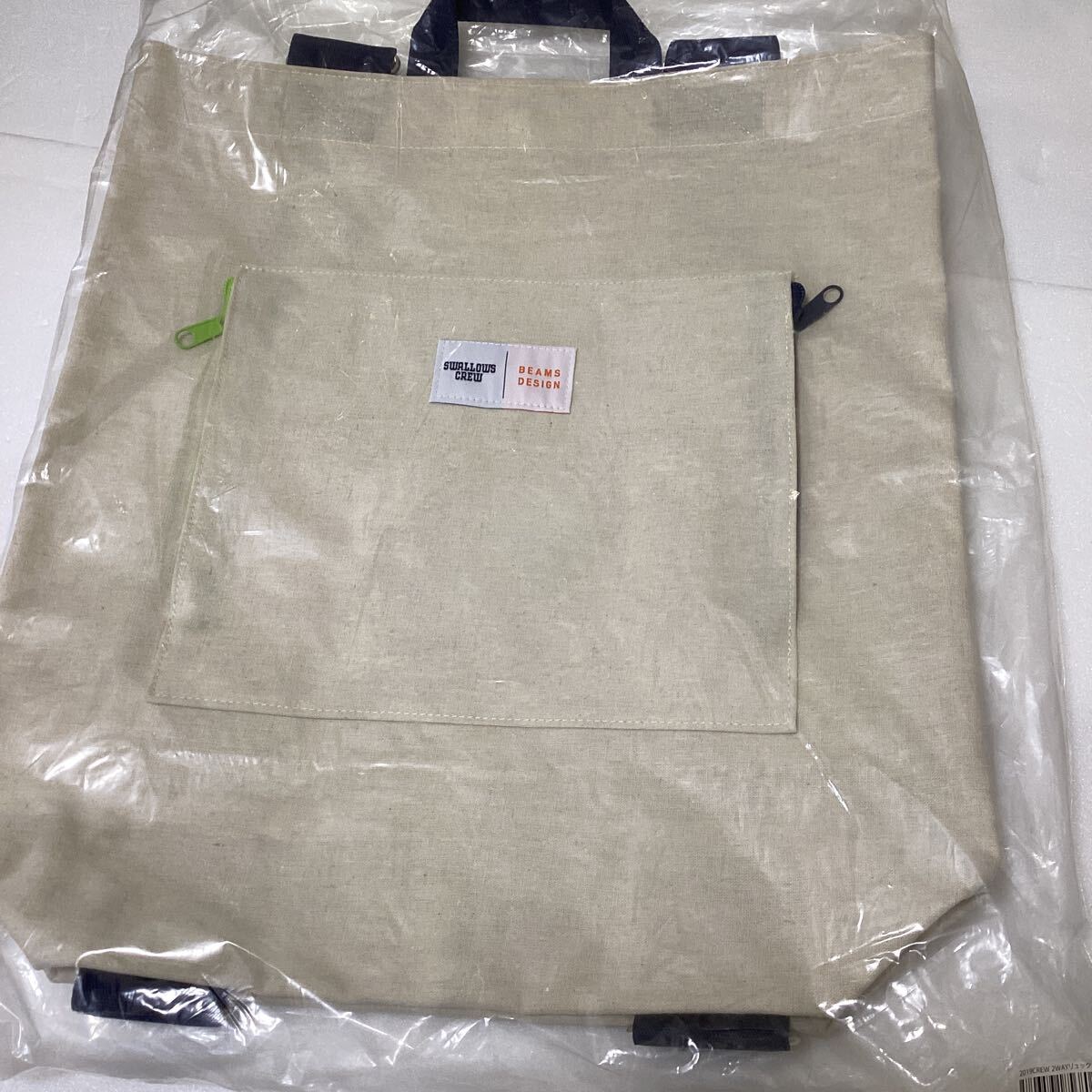 スワローズクルー ビームス デザイン 2way リュック拍卖