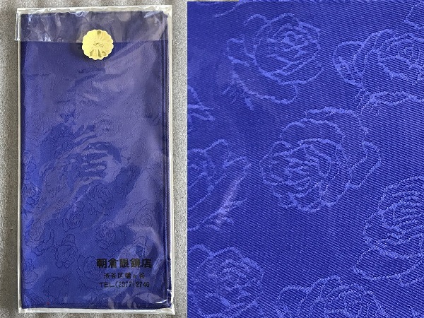 花物語 チーフ ポケットチーフ ハンカチーフ 青 紫 ブルー系 バラ 薔薇 花 シルク風 サテン風 光沢 小さい ミニ サイズ 朝倉眼鏡店 渋谷/3拍卖