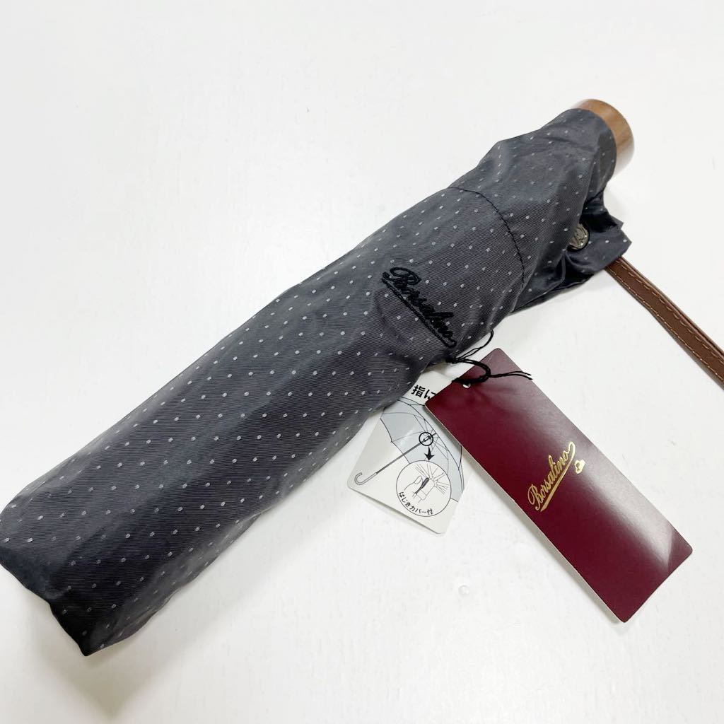 新品 ボルサリーノ 雨傘 折りたたみ傘 傘 e拍卖