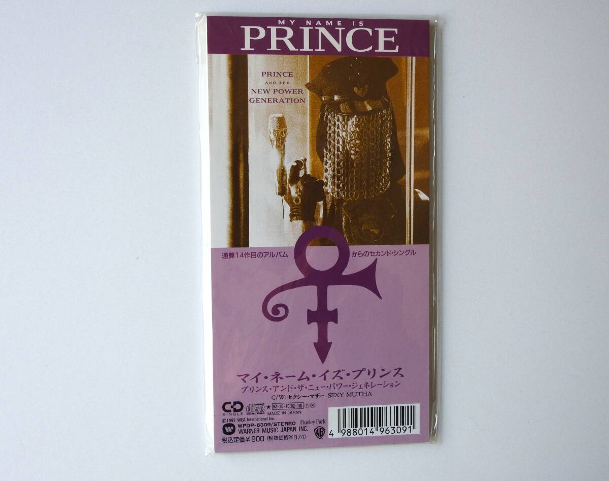 Prince and The New Power Generation / MY Name Is Prince / 日本盤8センチCDシングル 新品同様美品 即決価格にて拍卖