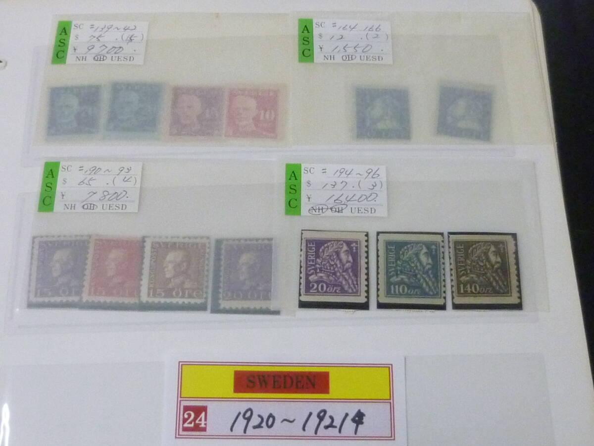 25F M №4 スウェーデン切手 1920-1921年 SC#139-196の内 計13種 未使用OH・VF 【SC評価 $289】拍卖