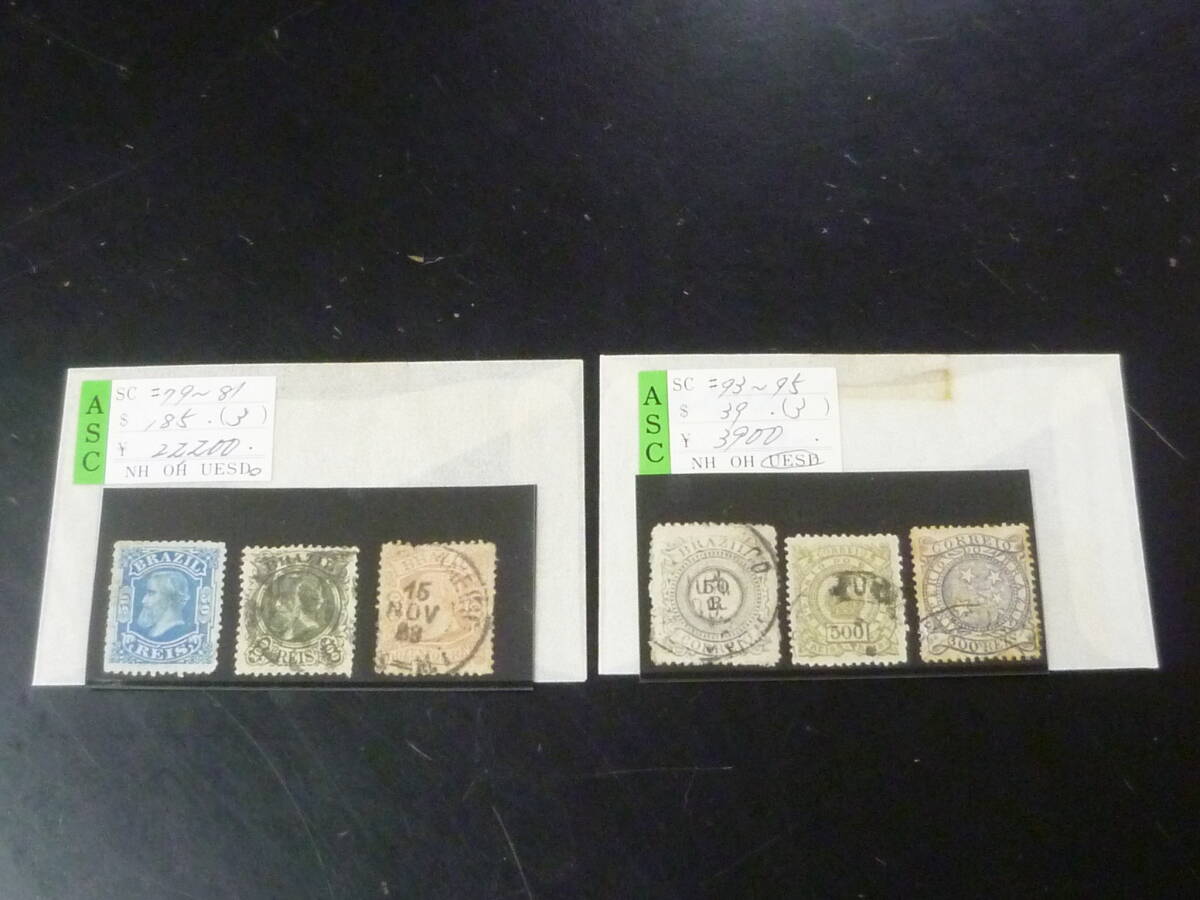24 M №6 ブラジル切手 クラシック 1881-1887年 SC#79-95の内 計6種 使用済 【SC評価 $224】拍卖