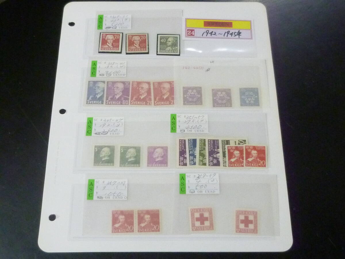 25F M №12 スウェーデン切手 1942-1945年 SC#329-359の内 計22種+ペア 未使用NH~OH・VF 【SC評価 $122】拍卖