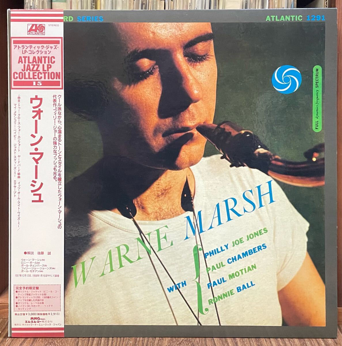 送料込み国内盤帯付き/ATLANTIC JAZZ LPCOLLECTION/ATLANTIC 1291(AMJY-1291)/WARNE MARSH・ウォーン マーシュ/ボール・チェンバース拍卖