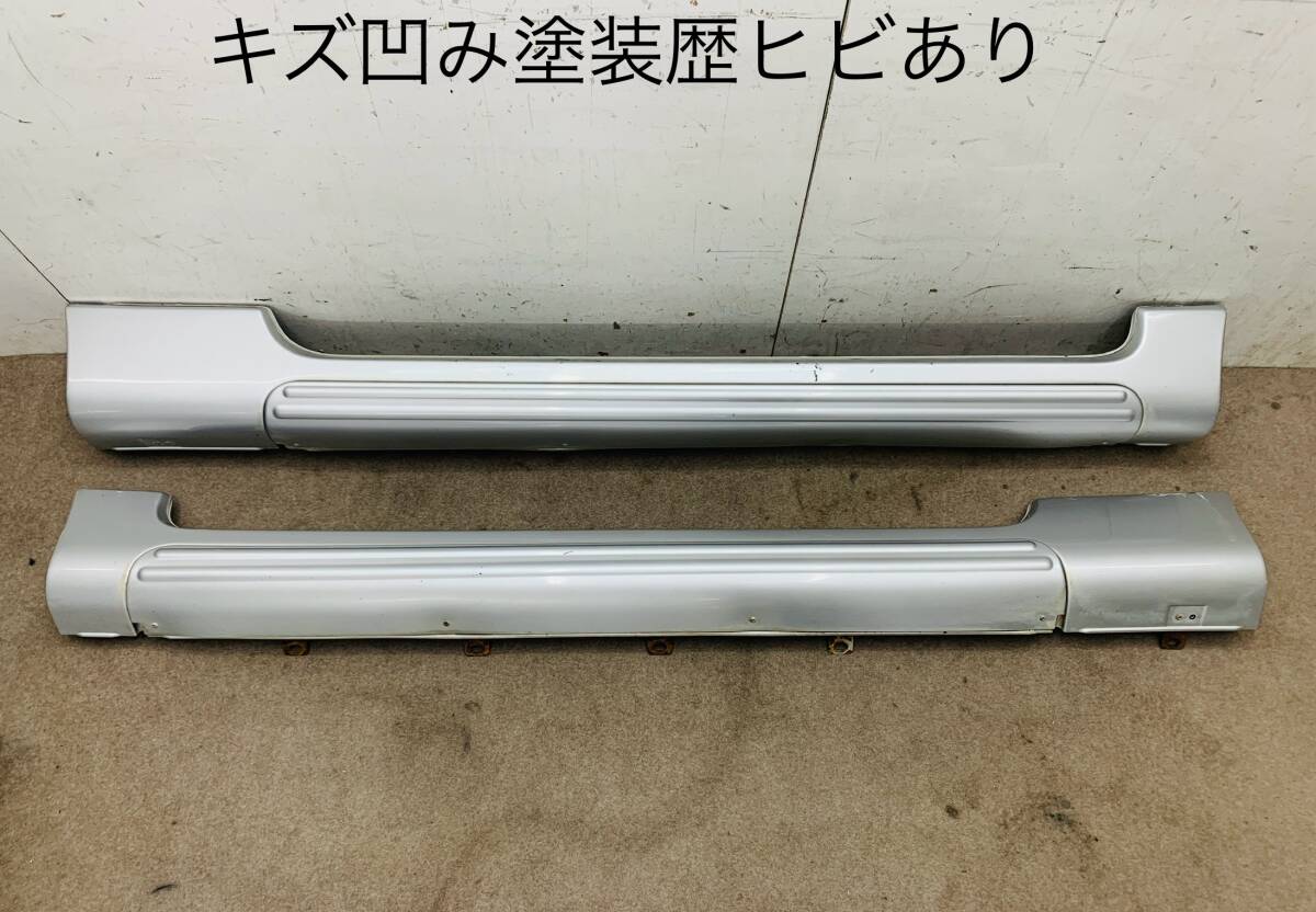 JB23W ジムニー サイドアンダーガーニッシュ 左右 99000-99064-545 サイドステップ拍卖