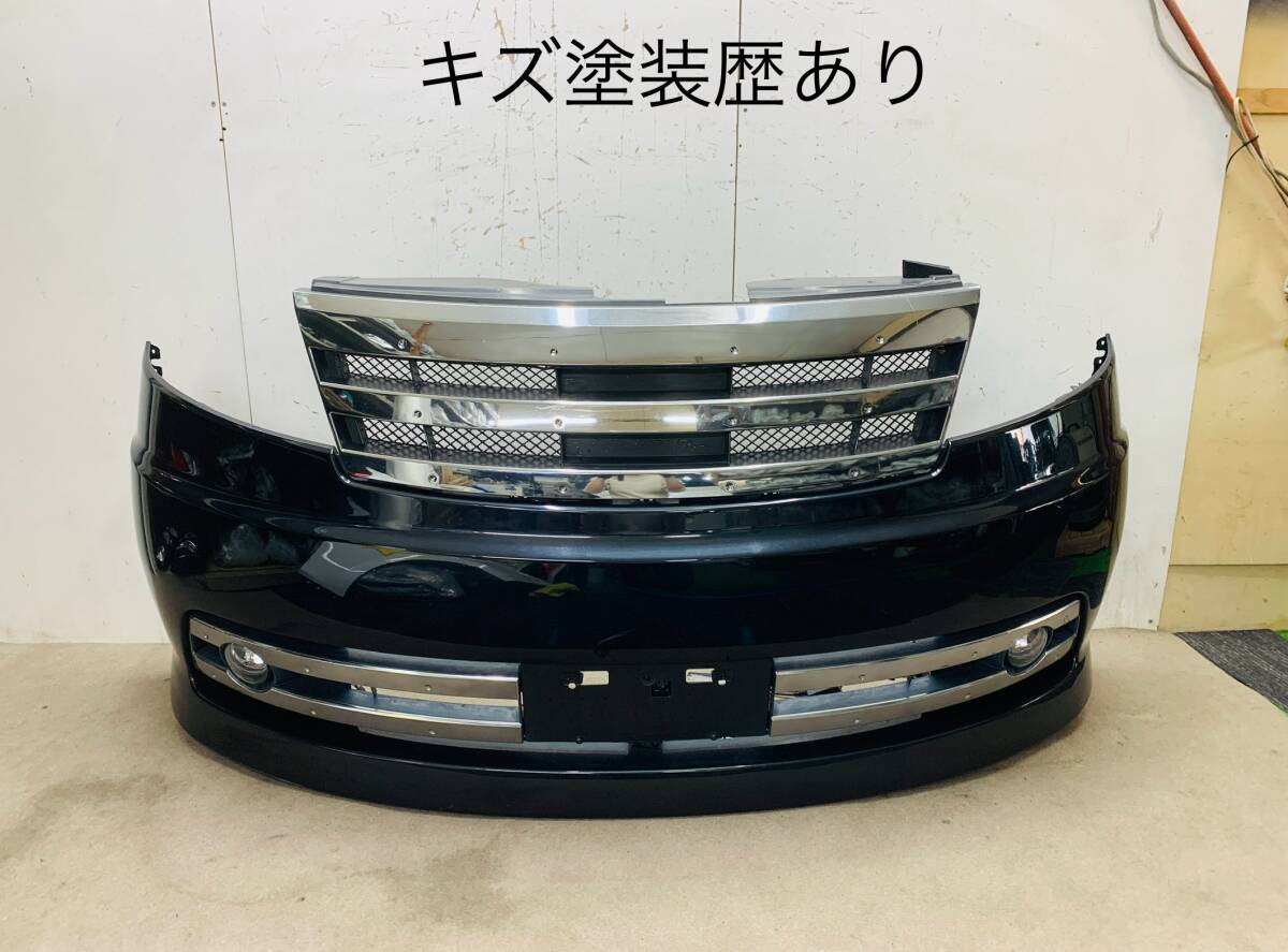 セレナ ライダー C25/NC25 フロントバンパー 62022-1A グリル付 色KH3拍卖