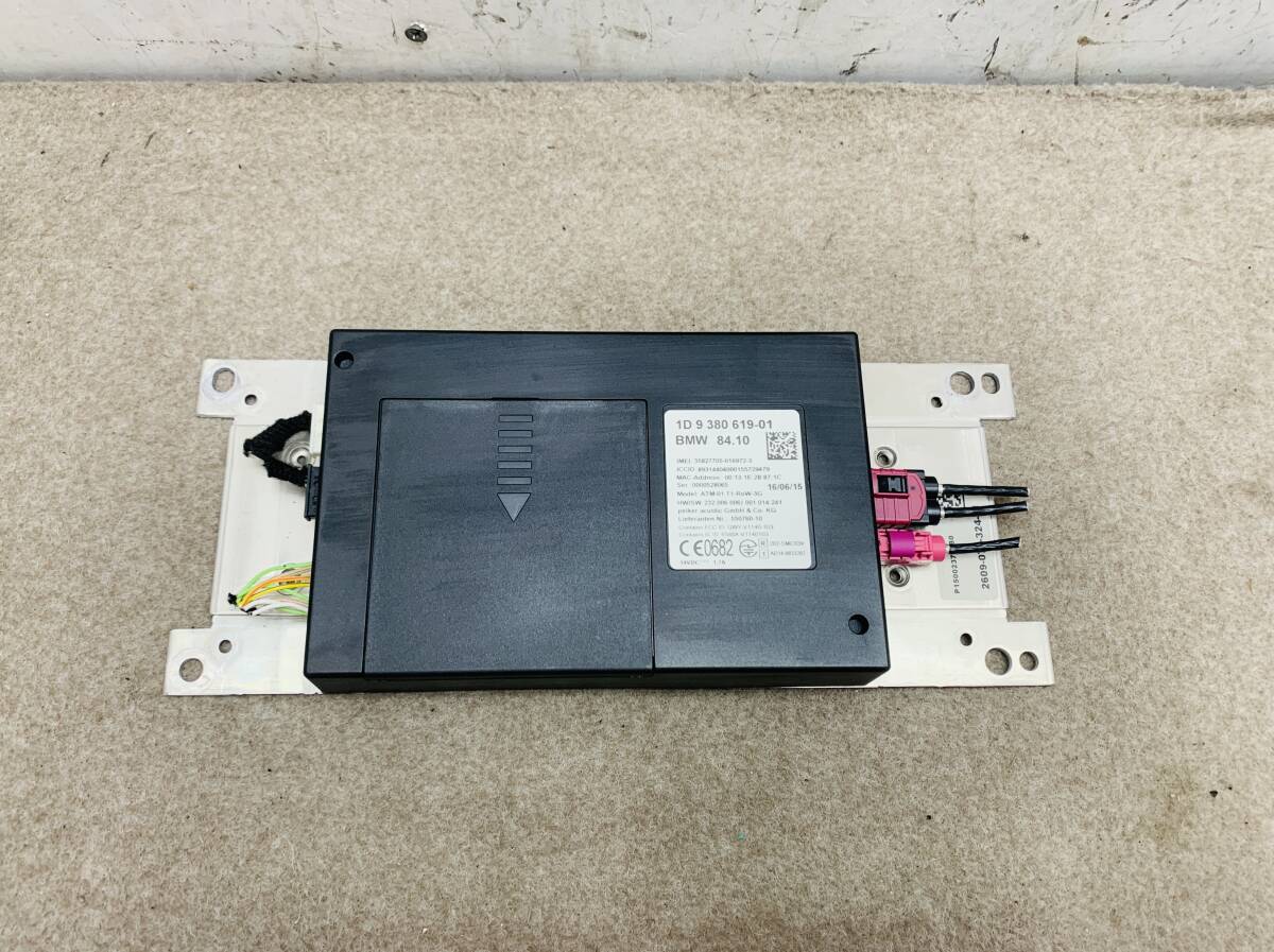 平成27年9月 BMW F20 118i スタイル 1A16 後期 純正【テレマチックコントロールユニット】1D9380619-01拍卖