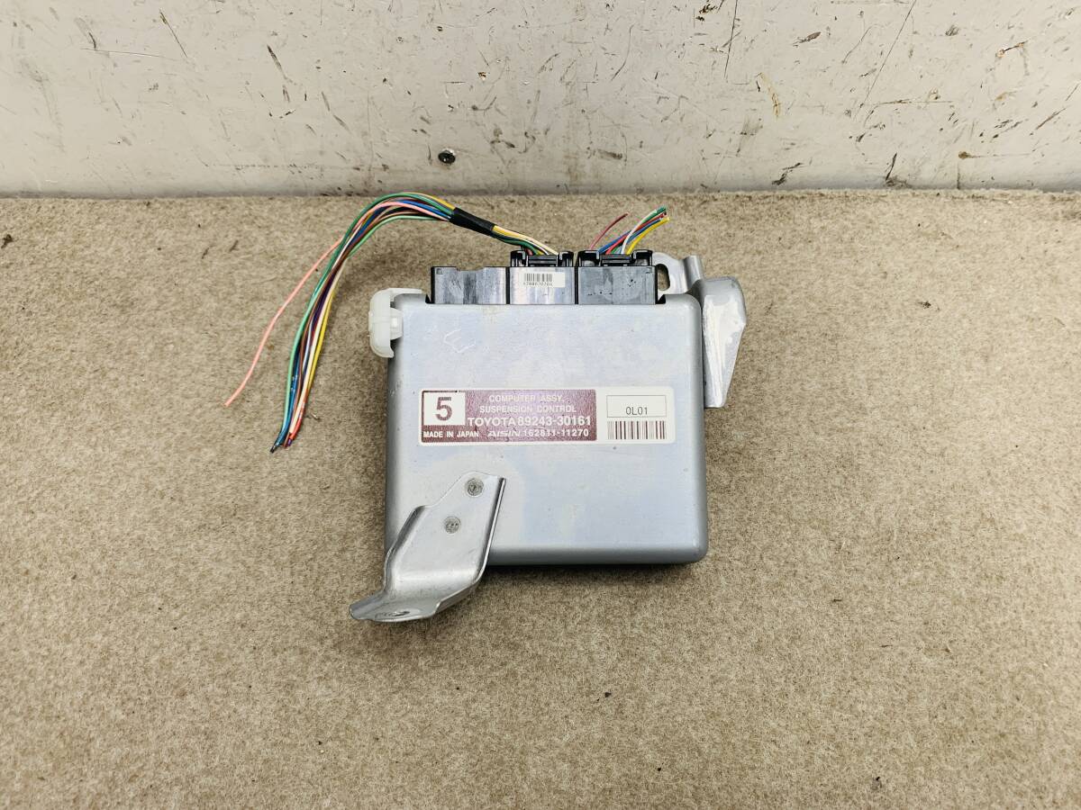 23年 後期 クラウン アスリート GRS200 (1)サスペンションコントロールコンピューター 89243-30161 拍卖