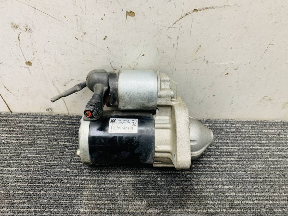 デイズ ハイウェイスター B21W セルモーター 1810A262 eKワゴン DBA-B11W拍卖