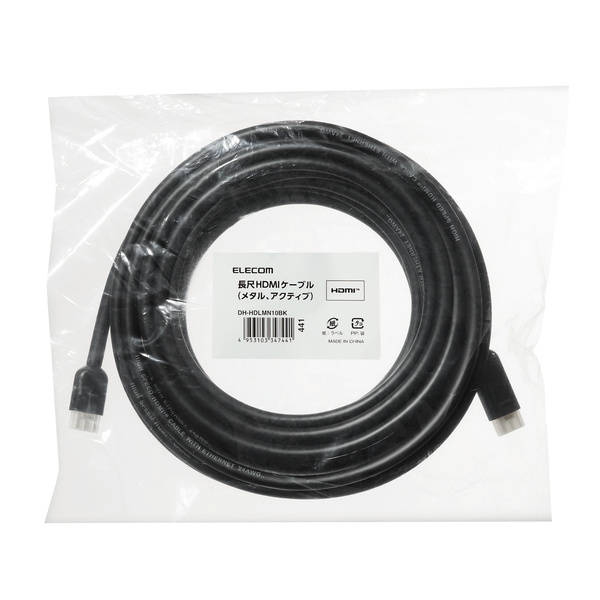 HIGH SPEED HDMIケーブル 長尺タイプ 10.0m 3D Full HDおよび4K2K(30p)対応 長距離でも安定した信号伝送が可能: DH-HDLMN10BK拍卖