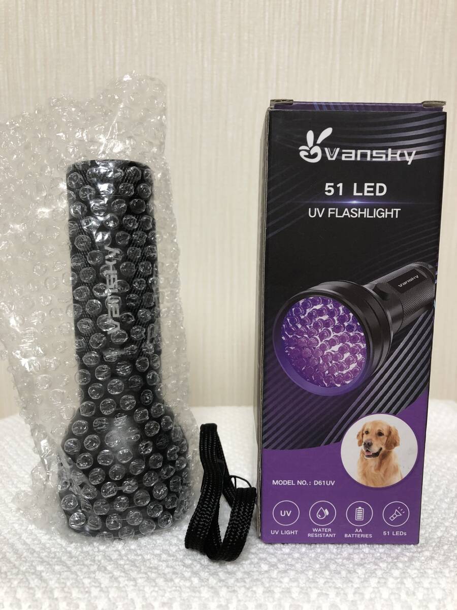 ☆土日発送☆※平日は発送できません※Vansky 51 LED UV FLASHLIGHT UVライト 紫外線ライト アニサキス ☆未使用・新品☆ ペット尿探知拍卖