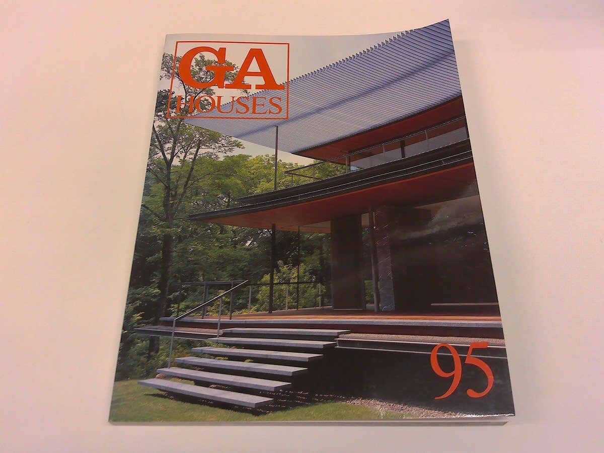 2503WO●GA HOUSES 世界の住宅 95/2006.9●鈴木了二/城戸崎博孝/ドリューズ+ストレンジ/アルヴァ・アアルト/北川原温/今永和利/布施茂拍卖