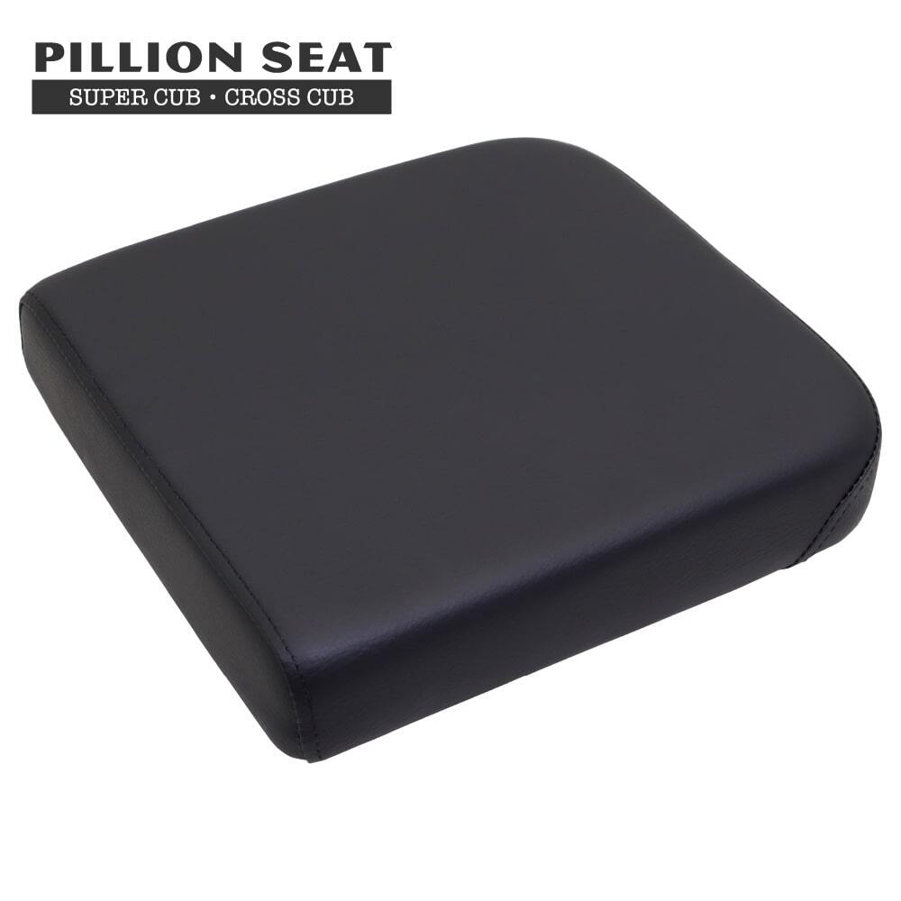 ピリオンシート P30 スーパーカブ クロスカブ JA59 JA60 JA45 JA44 JA10 AA09 AA06 AA04 黒拍卖