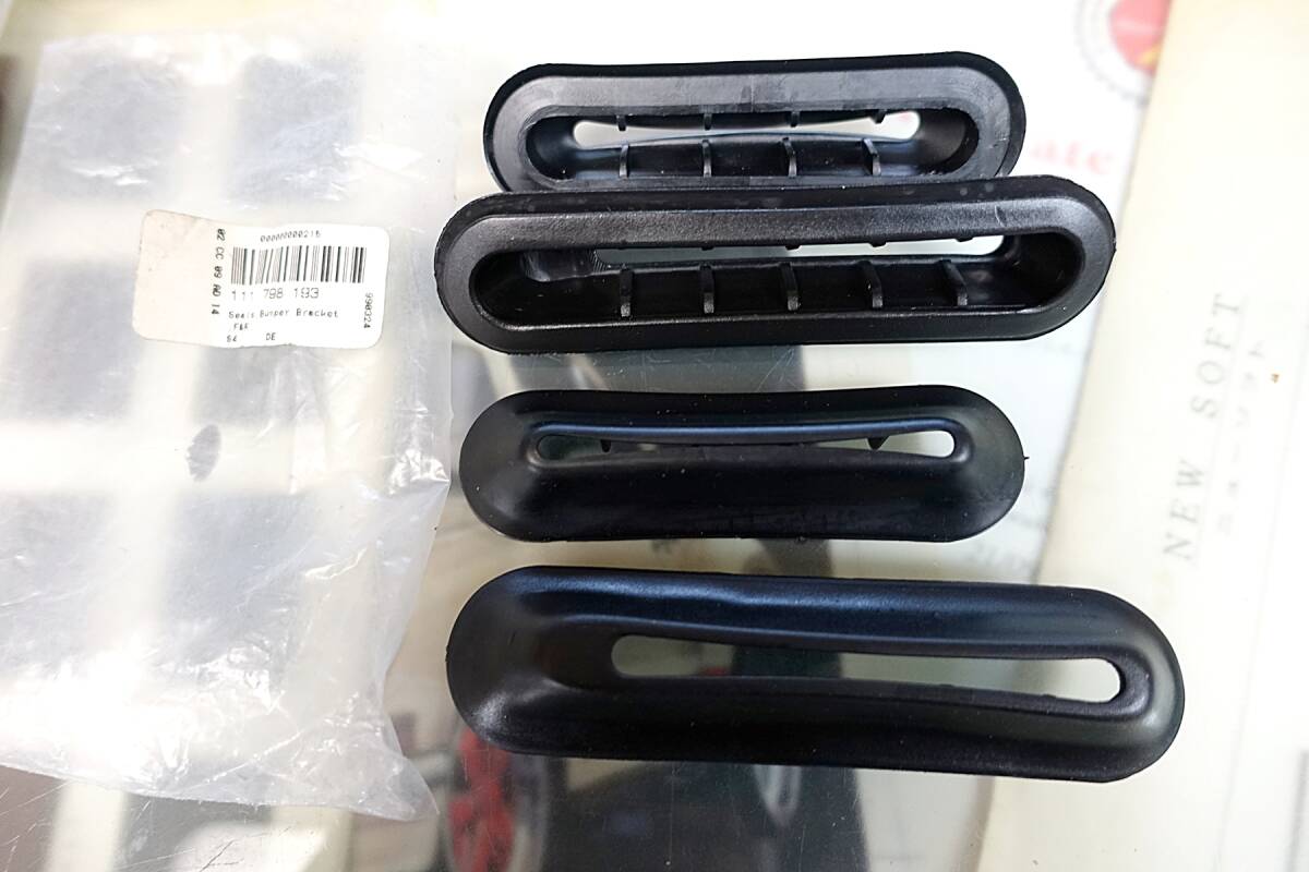 ポルシェ 914 バンパー ブラケット 前後 4個セット 未使用 純正 拍卖