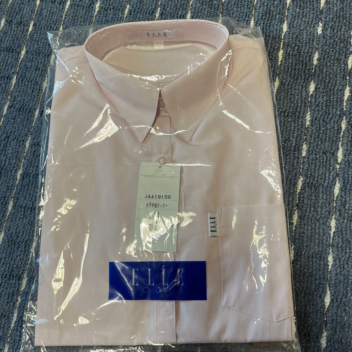 学生 制服 半袖ワイシャツ ピンク色 11号 ELLE拍卖
