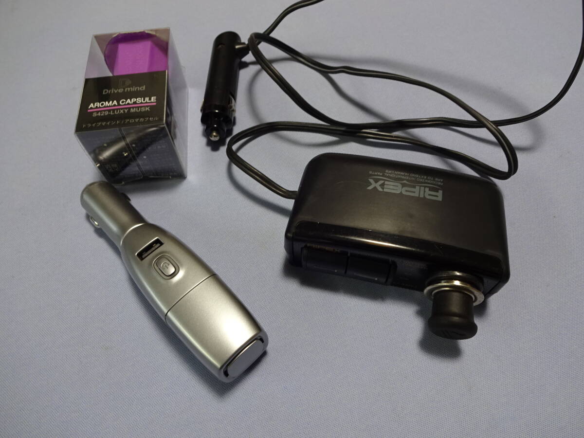 12Vアクセサリー電源 延長コード 3口ソケット バッテリーチェック機能付き USBアロマディフューザーおまけ付き拍卖