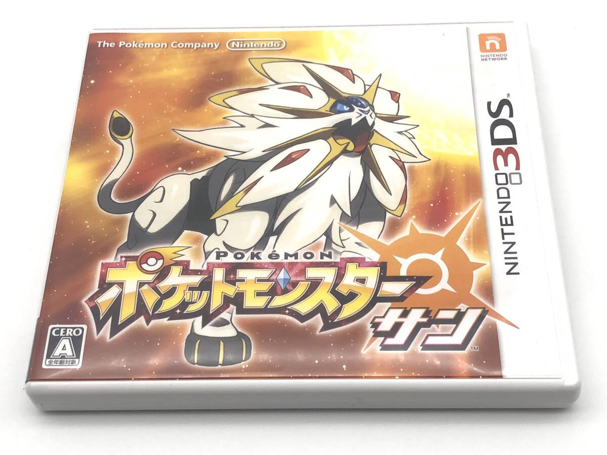 ポケットモンスター サン Nintendo 3DS ニンテンドー ソフト ポケモン 現状品拍卖
