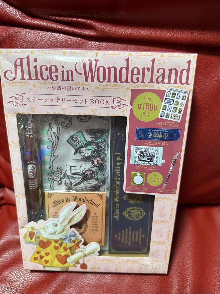新品未開封!ふしぎの国のアリス ステーショナリーBOOK ディズニー 文房具拍卖