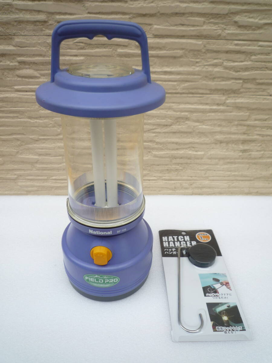 National ナショナル13W蛍光灯ランタン(単1電池8個用)BF-126 +ハッチ ハンガー拍卖