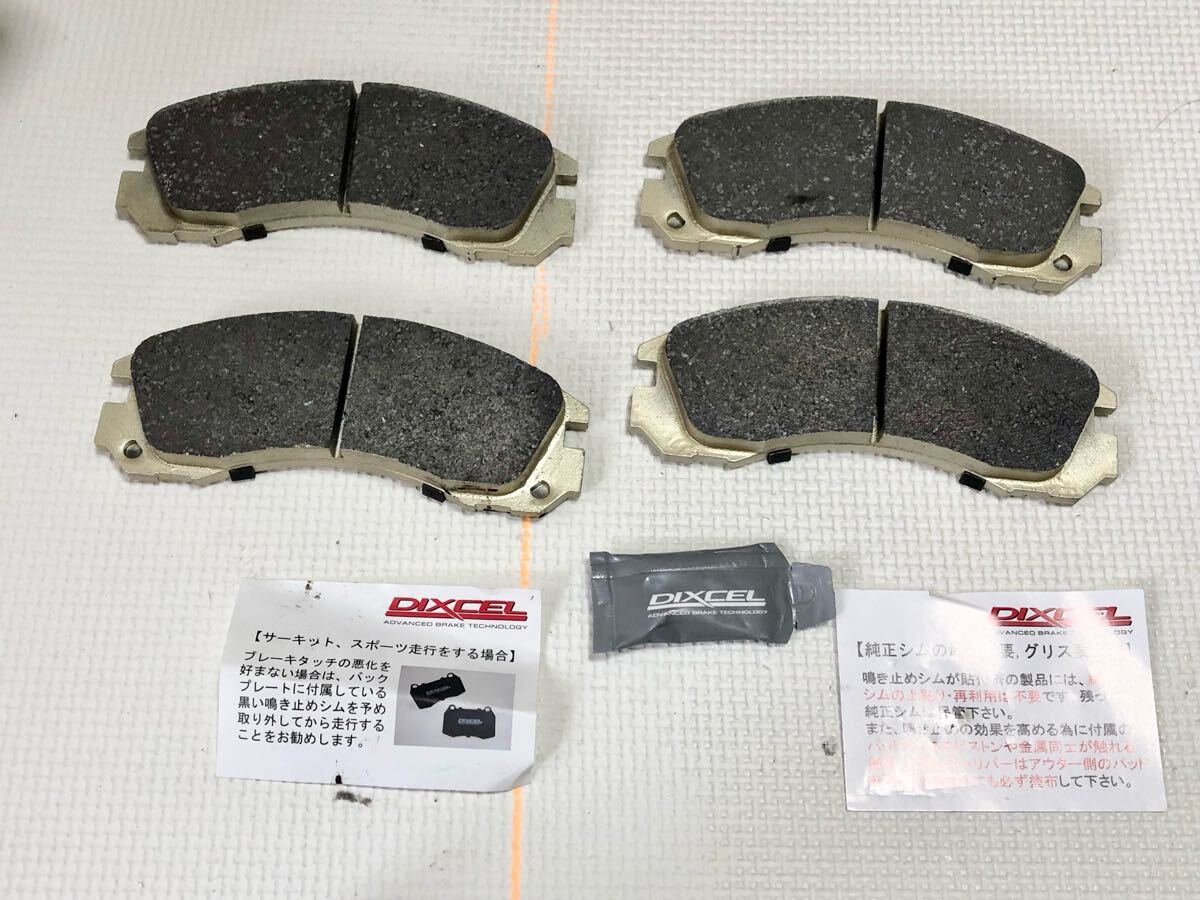 ディクセル フロント ブレーキパッド Xタイプ ミツビシ ランエボ RS ギャラン フォルティス ラリーアート デリカ パジェロ X341078 新品拍卖