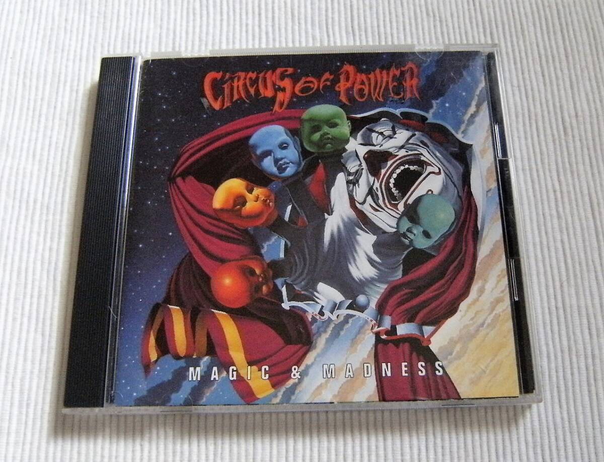 ■Circus of Power/Magic & Madness SRCS5972■サーカス・オブ・パワー拍卖