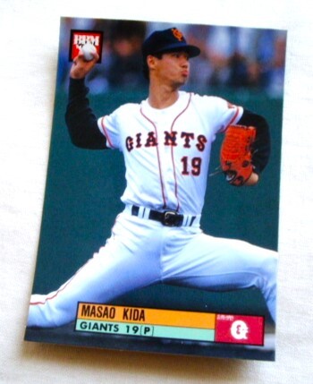 木田優夫◆BBM1994 読売ジャイアンツ 巨人 ☆3拍卖