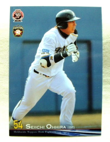 大平成一■BBM 北海道日本ハムファイターズ RC ルーキーカード拍卖