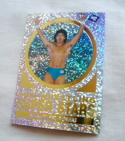 インサート☆船木誠勝◆BBM1995 SUPER STARS スーパースターズ パンクラス UWF TM拍卖