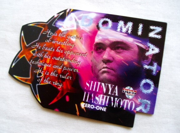 橋本真也 ダイカットカード◆BBM2001 Dominator ドミネーター 新日本プロレス ゼロワン ☆3拍卖