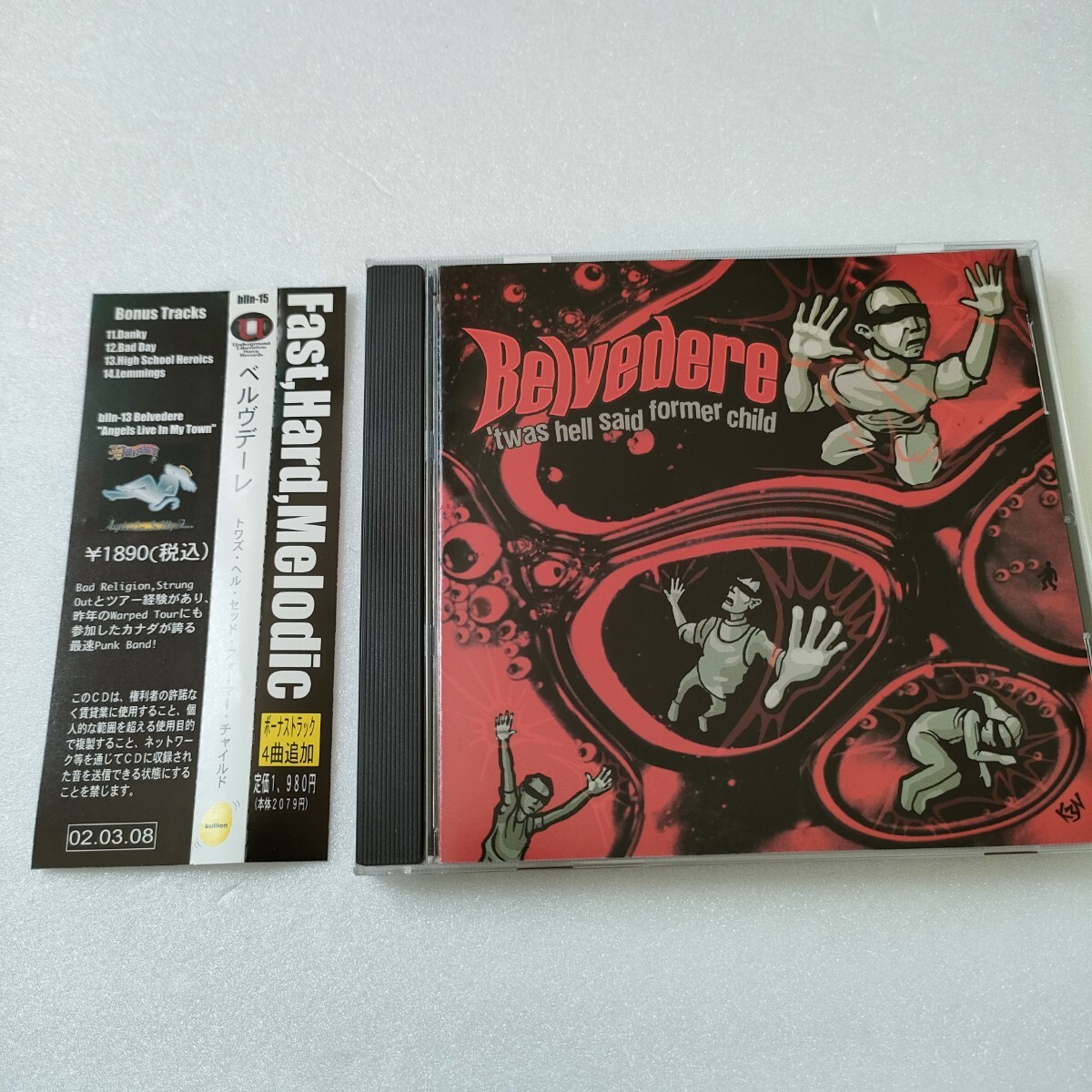 CD 帯・解説付き BELVEDERE / TWAS HELL SAID FORMER CHILD ベルヴデーレ ベルヴェデーレ 即決 送料込み拍卖