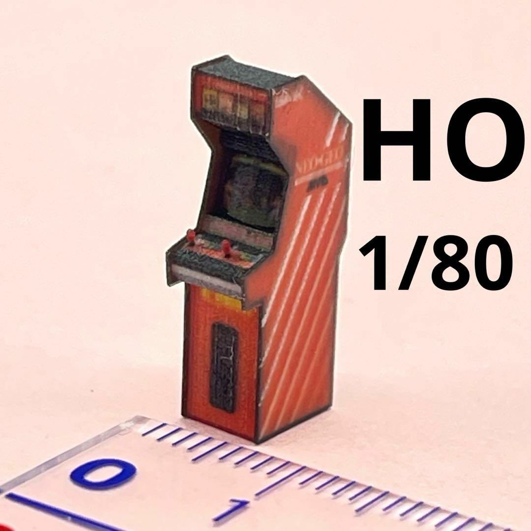 HOゲージ 1/80 ゲーム機 ミニチュア フィギュア 1/64より小 鉄道模型 ジオラマ レイアウトに ゲームセンター拍卖