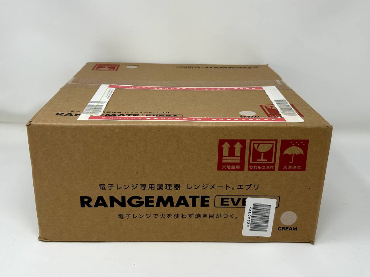 送料無料 ★ 未開封品 ! MUK RANGEMATE EVERY レンジメート エブリィ 電子レンジ専用調理器 クリーム 調理器具 1台7役 ジャパネットたかた拍卖
