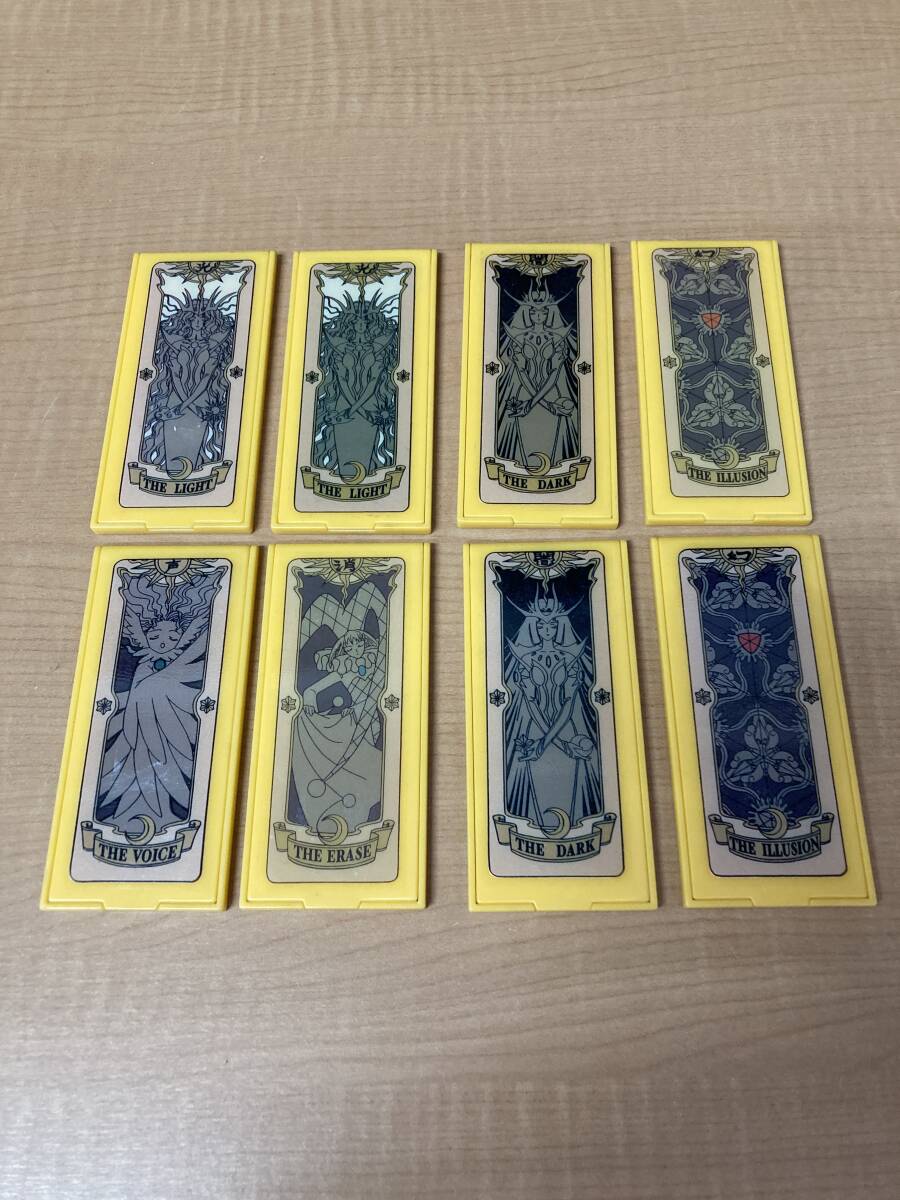 ◎ 送料無料 カードキャプターさくら クロウカード ミラー 8枚セット 現状品 CLAMP 講談社 NEP21 NHK 折りたたみ 手鏡 拍卖