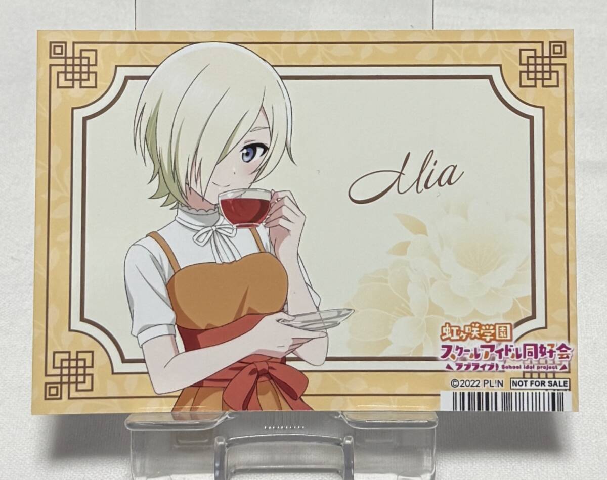 【ラブライブ!虹ヶ咲学園スクールアイドル同好会】CD特典キャラクターブロマイド『ミア・テイラー』拍卖