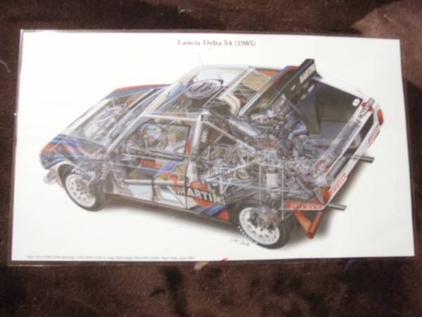 精密透視イラスト ランチア デルタS4(1985)拍卖