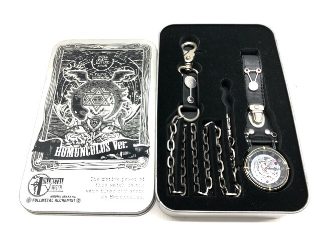 鋼の錬金術師 フルメタルウォッチホムンクルス Ver. 巻き時計【F4778-007】106拍卖