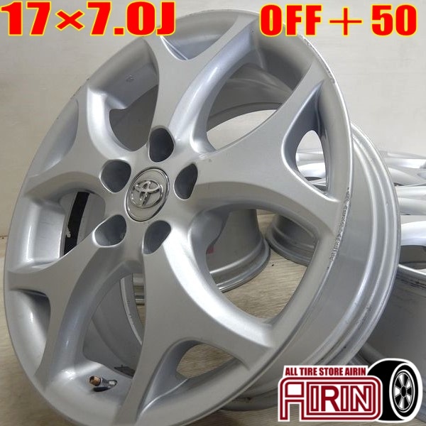 中古 アルミホイール 17 トヨタ エスティマ 純正 4本セット アルテッツァ エスティマハイブリッド エスティマ オーリス アルミ ホイール拍卖