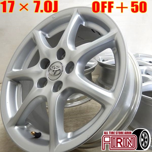 中古 アルミホイール 17インチ トヨタ エスティマ 純正 4本セット C-HR オーリス ノア ノア などに アルミ ホイール拍卖