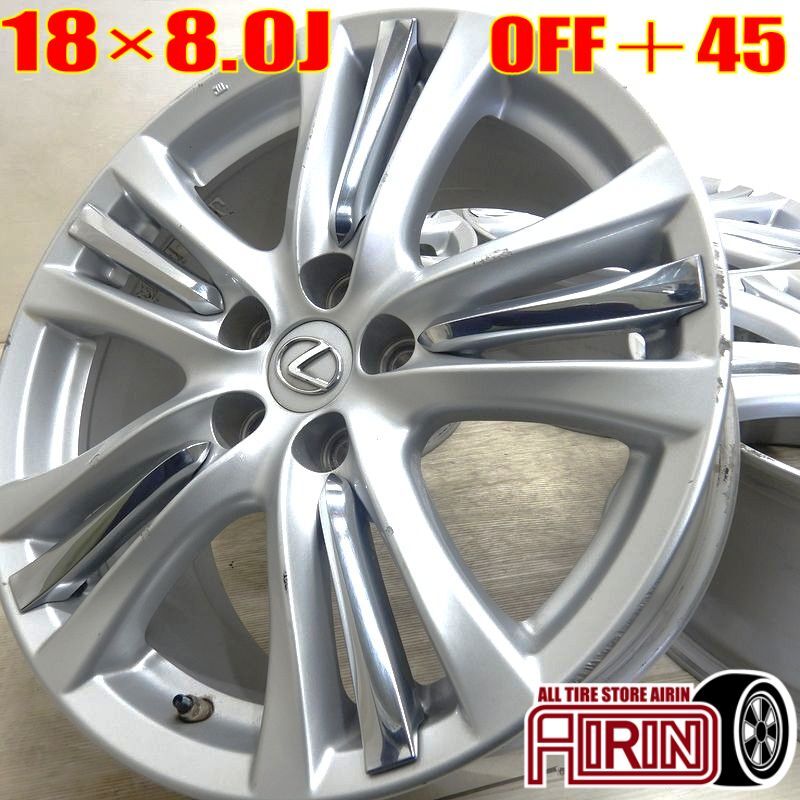アルミホイール 18インチ レクサス 純正 カローラクロス カムリハイブリッド アルティスハイブリッド クラウン アルミ ホイール拍卖