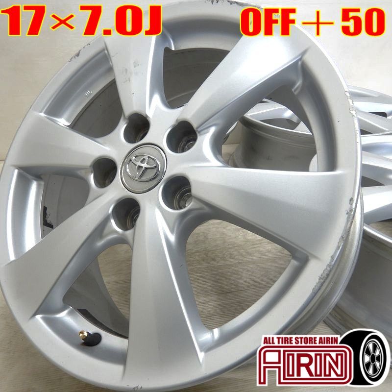 中古 アルミホイール 17インチ エスティマ 4本セット C-HR エスティマハイブリッド エスクァイア エスティマ ノア などに アルミ拍卖