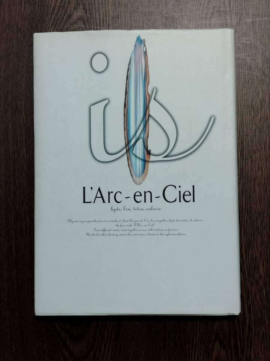 L'Arc〜en〜Ciel ラルク・アン・シエル 「is イズ」 シンコー・ミュージック hyde ken tetsu sakura拍卖