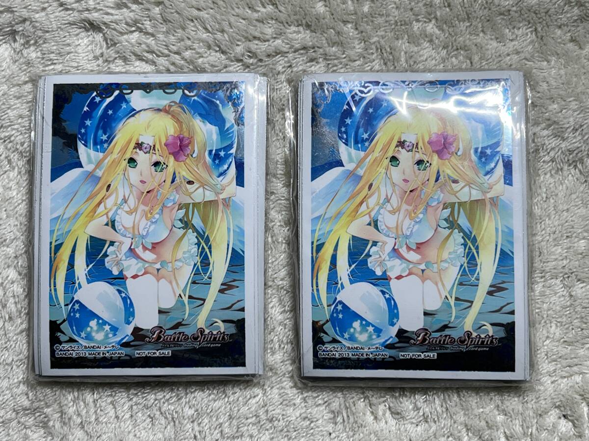 バトルスピリッツ 「渚の乙女ヴィエルジェ」スリーブ 20枚×2個セット バンダイ 未開封 未使用 バトスピ拍卖