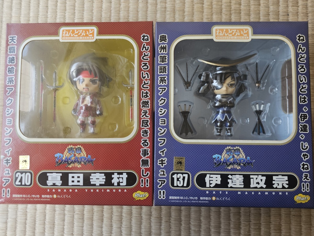 ねんどろいど 伊達正宗&真田幸村 龍虎セット拍卖