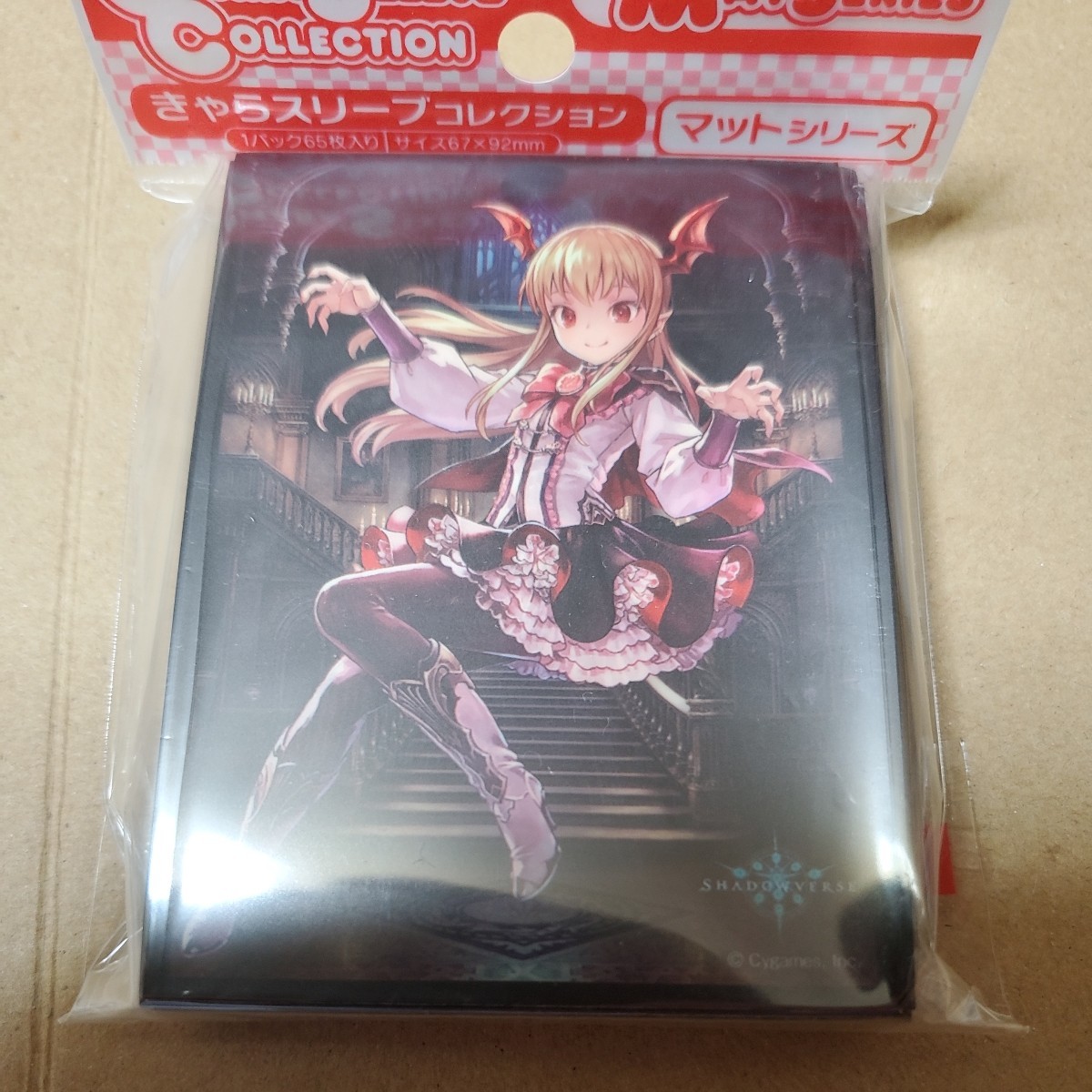 きゃらスリーブコレクション マットシリーズ Shadowverse ヴァンピィ No.MT281 未開封拍卖