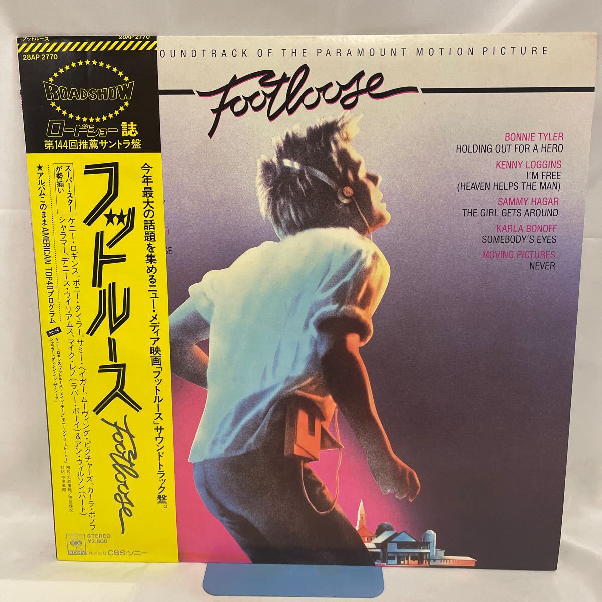 50310N 帯付 国内盤 12inch LPレコード★ フットルース FOOTLOOSE/ KENNY LOGGINS★ 28AP2770拍卖